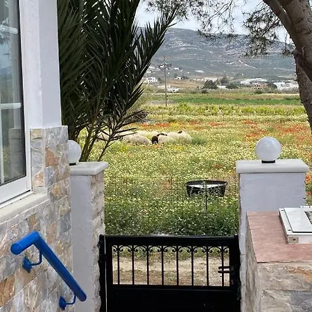 Eirini's House - Mikri Vigla, Nr Beach * 米科利维亚
