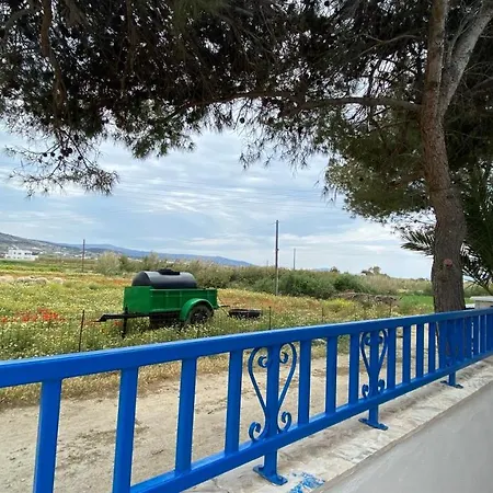 Eirini's House - Mikri Vigla, Nr Beach