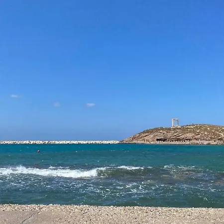Eirini's House - Mikri Vigla, Nr Beach 别墅 *